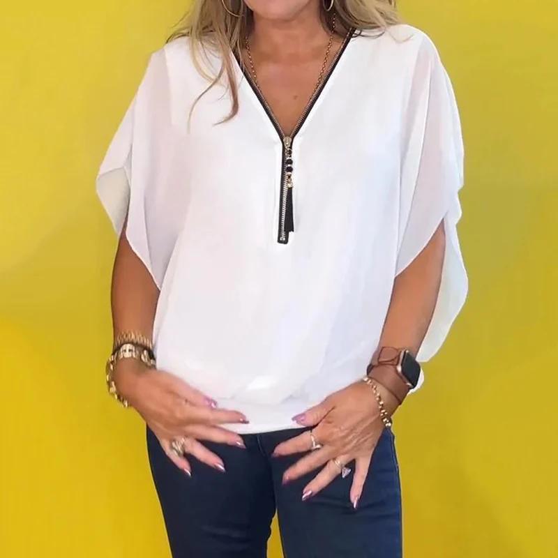 Sara Chemisier